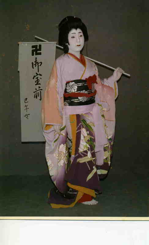 坂東勝彦日本舞踊教室 : ◇お夏狂乱